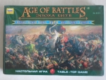 Thumbnail ZVEZDA MODELS 8201 1380 BATTLE OF KULIKOVO